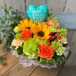 母の日【早期割引】は明日まで♪